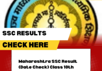 Maharashtra SSC Results 2024