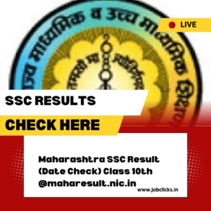 Maharashtra SSC Results 2024